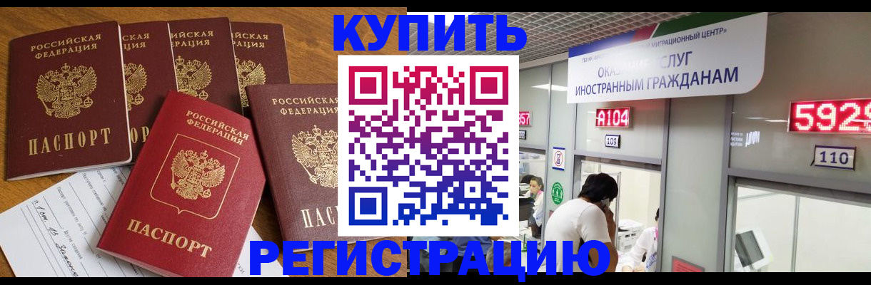 форма 3 в Гороховце